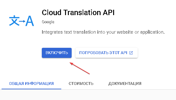 image-20200813-125505