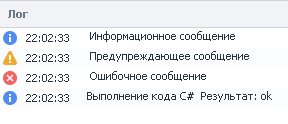 иконки_qXYe1fSqey