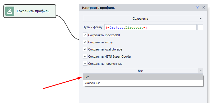 image-20241101-134601.png