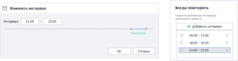 Screenshot_2