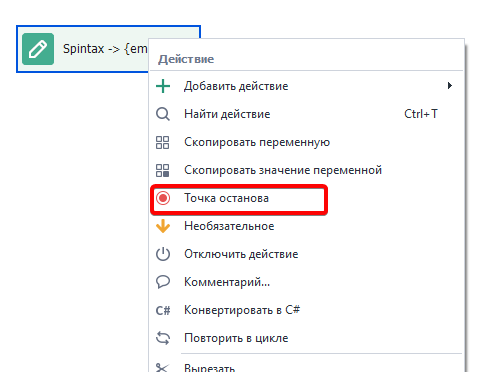 image-20210222-194754