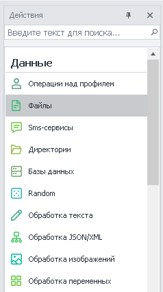 image-20200806-193456