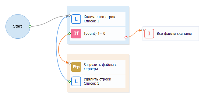 image-20200812-120155