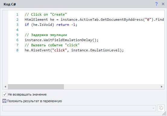 image-20210322-150746