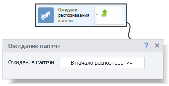 image-20200820-182040