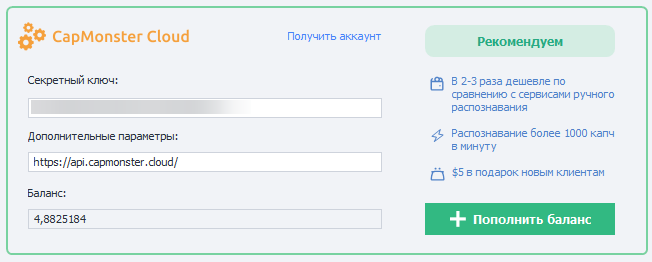 image-20210409-181734