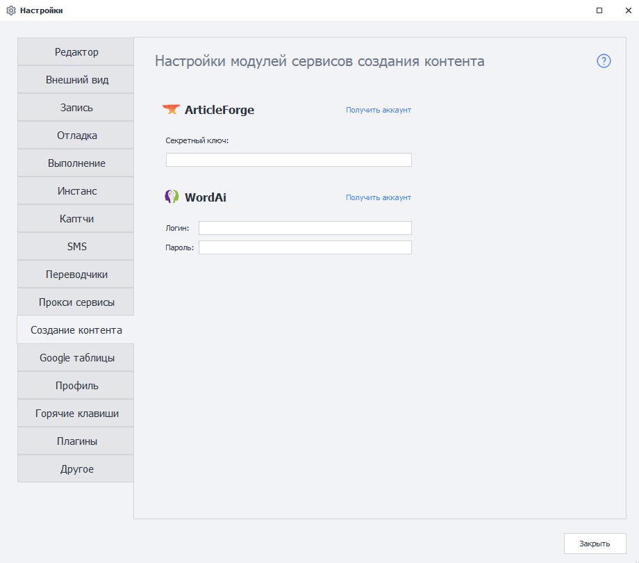 image-20210411-161253