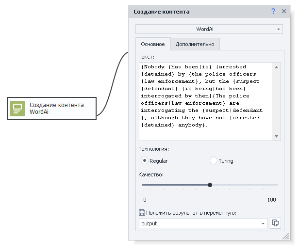 image-20200821-150844