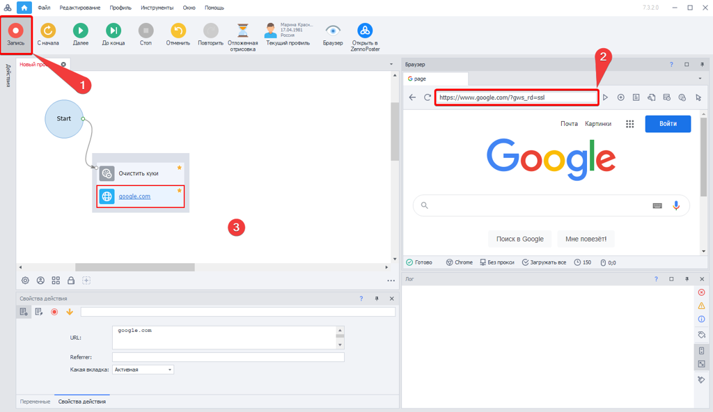 In the screenshot, windows are arranged according to the setting: Window =&gt; Interface Mode =&gt; Standard