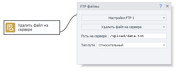 image-20200812-173740