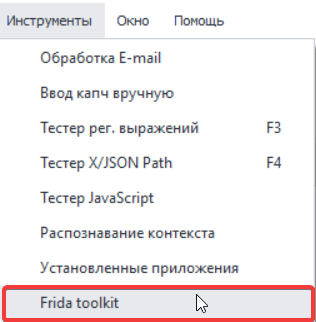 Окно