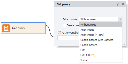 How to add to your project?