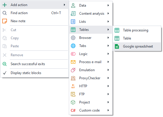 image-20200812-191153