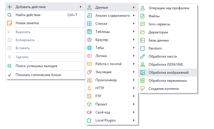 image-20200811-171045