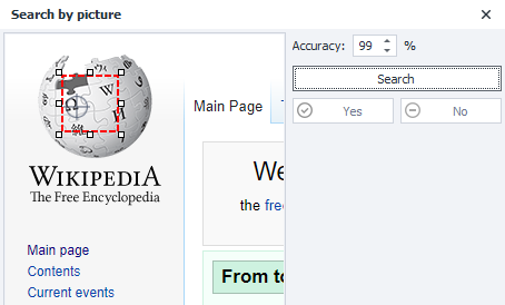 image-20200813-211635