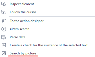 image-20200813-211831