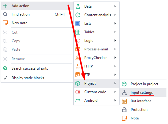 How to add it to the project?