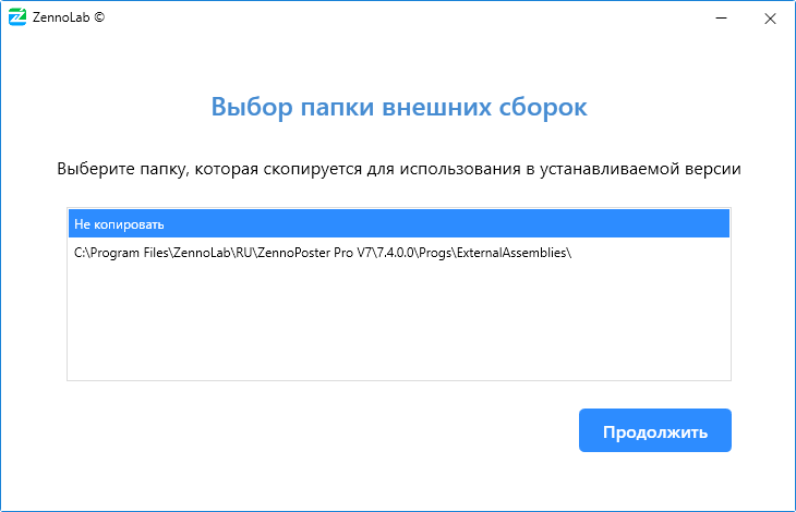 image-20211017-061641