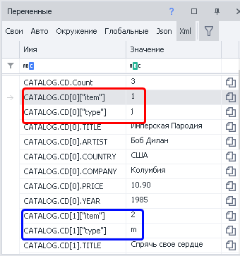 image-20200817-191835