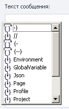 image-20200817-171537