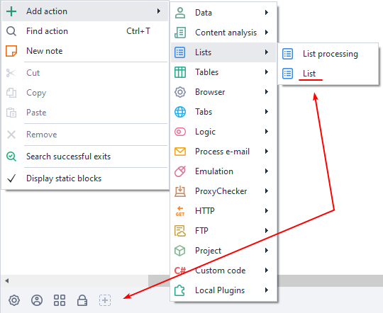 image-20200807-164347