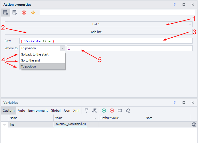 image-20200807-174114