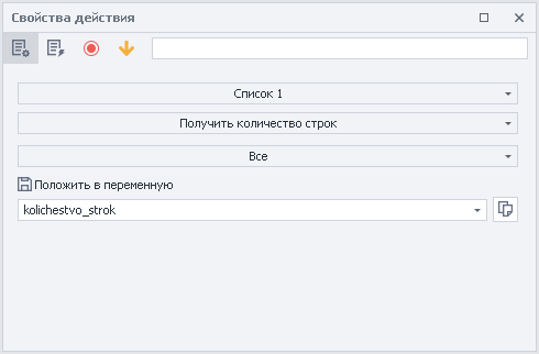 image-20200813-203317