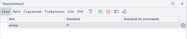 image-20200813-204934