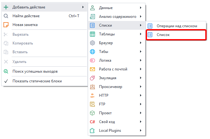 image-20201221-095312