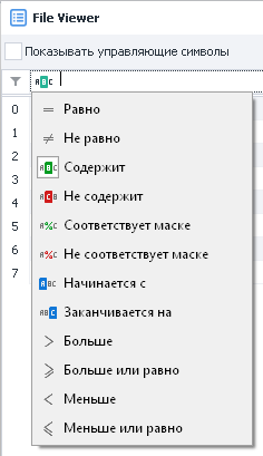 image-20200809-194510