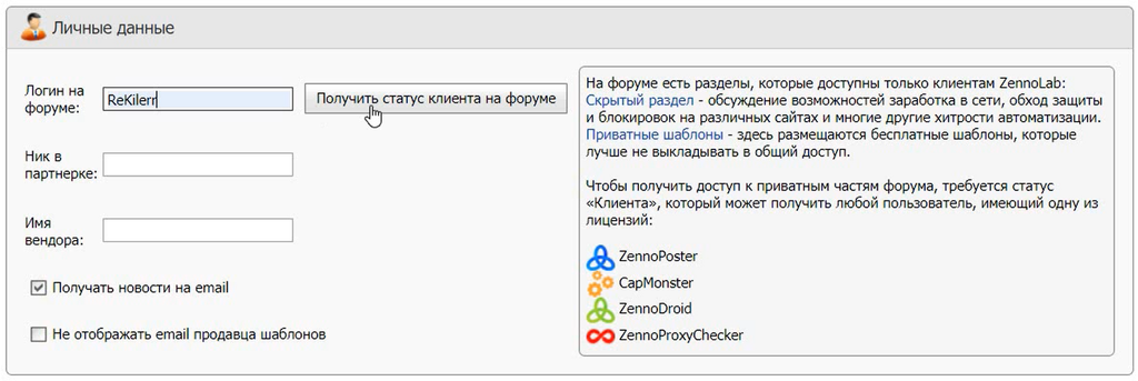 image-20200915-111108