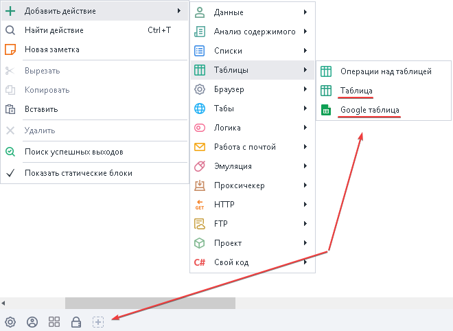 image-20200815-214108