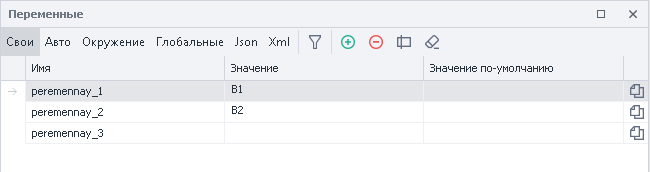 image-20200814-194704