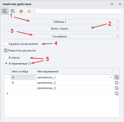 image-20200814-192818