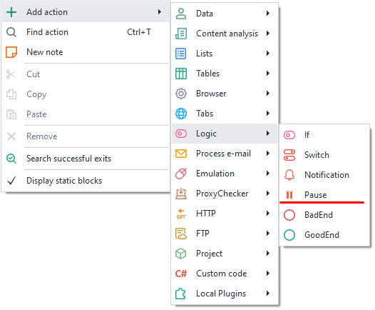 image-20200806-154522
