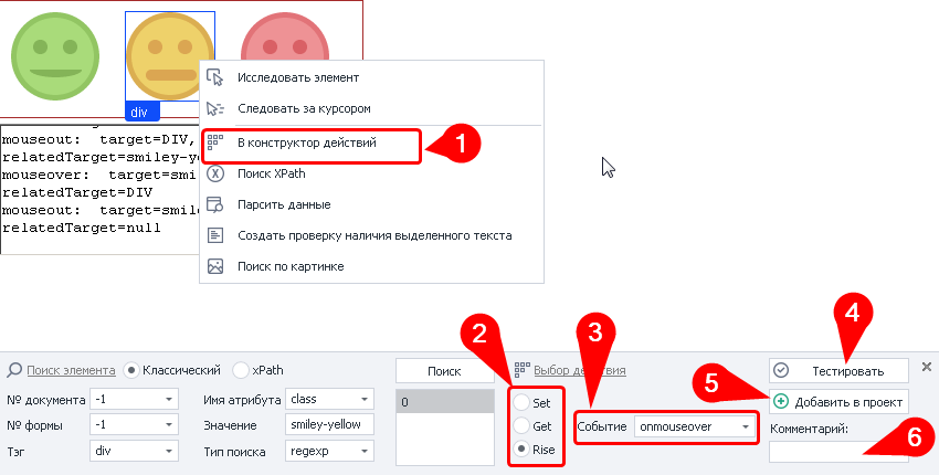 image-20200811-073704