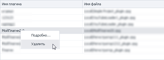 image-20200811-062943