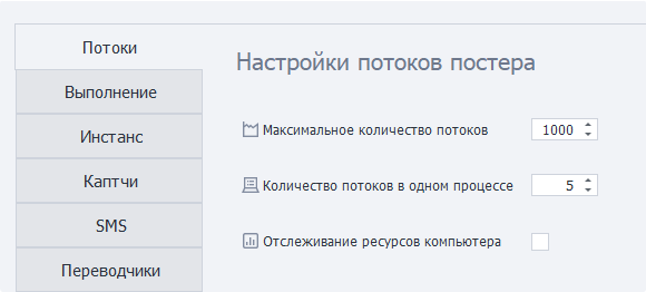 image-20210626-142015