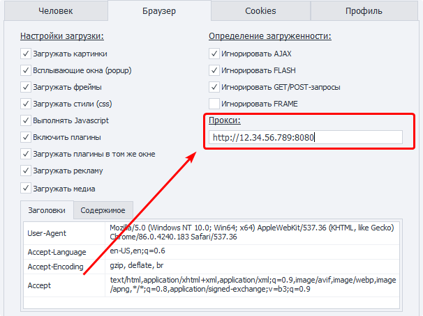 image-20210607-145307