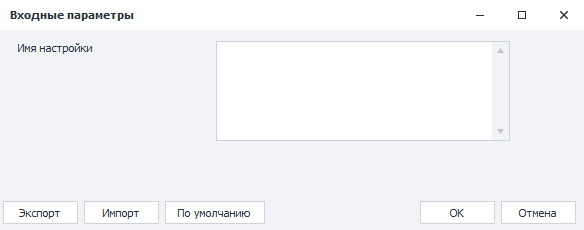 image-20210508-153235