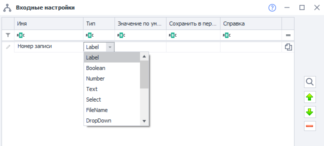 image-20210508-151633