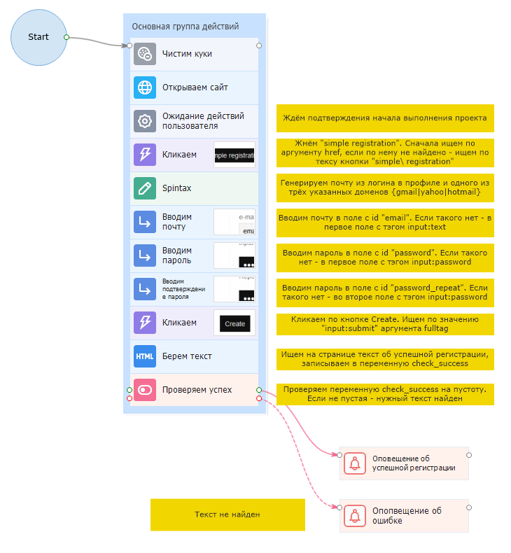 44e0790f-89c9-466a-b65f-4e108b66830c