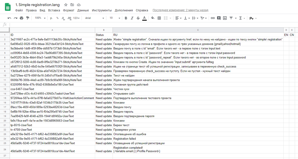 bbb906fc-d908-475d-941f-f5e17bd8b1e9