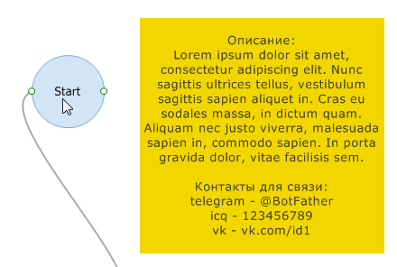 image-20200813-132754