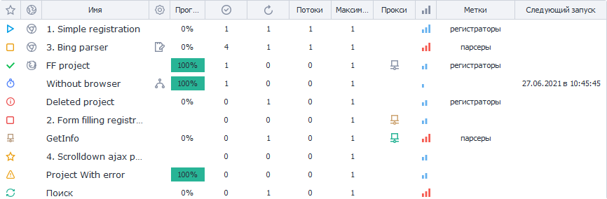 image-20210627-070831