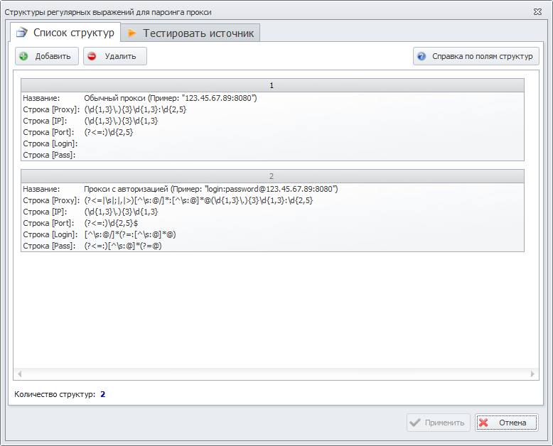 image-20210710-095346