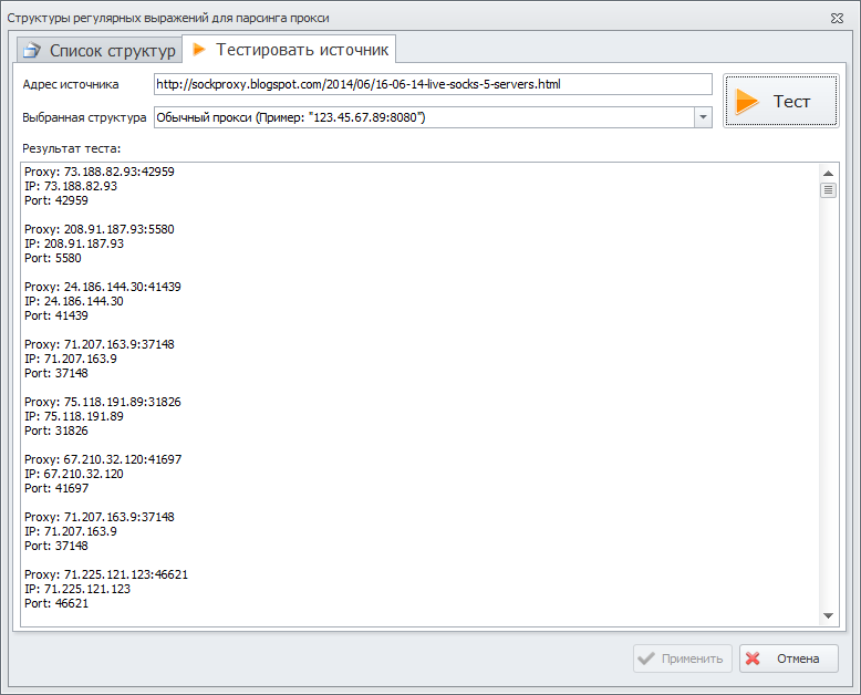 image-20210710-100405