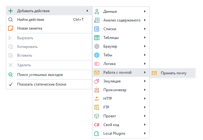 image-20200806-125814
