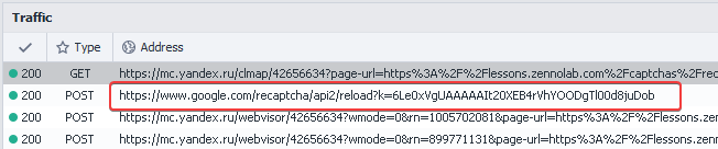 image-20200819-141713