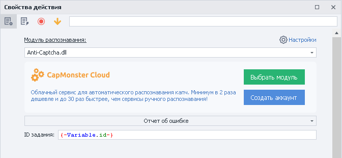 image-20200819-155444